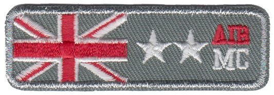 AIR MC 0057-5044-C00