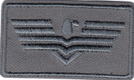 EAGLE PICCOLO D 0607-5350-010