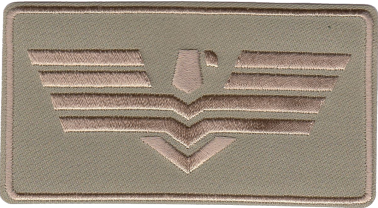 EAGLE GRANDE F 0614-5351-006