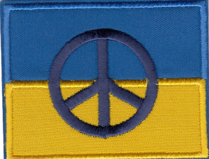 NO WAR UKRAINE 1004-5514-000